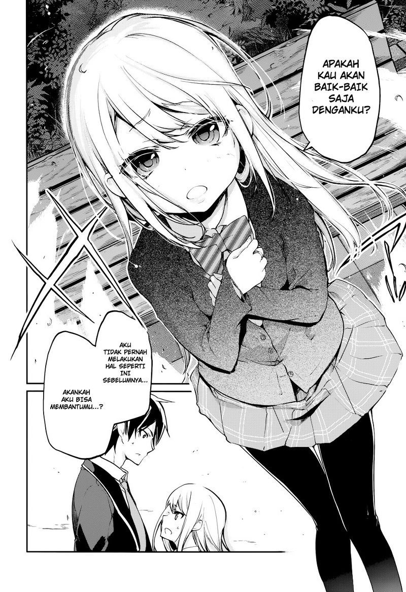 Oroka na Tenshi wa Akuma to Odoru Chapter 01 Gambar 44