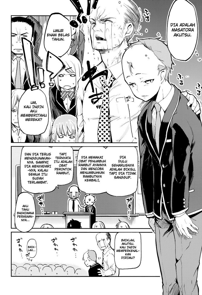 Oroka na Tenshi wa Akuma to Odoru Chapter 01 Gambar 6