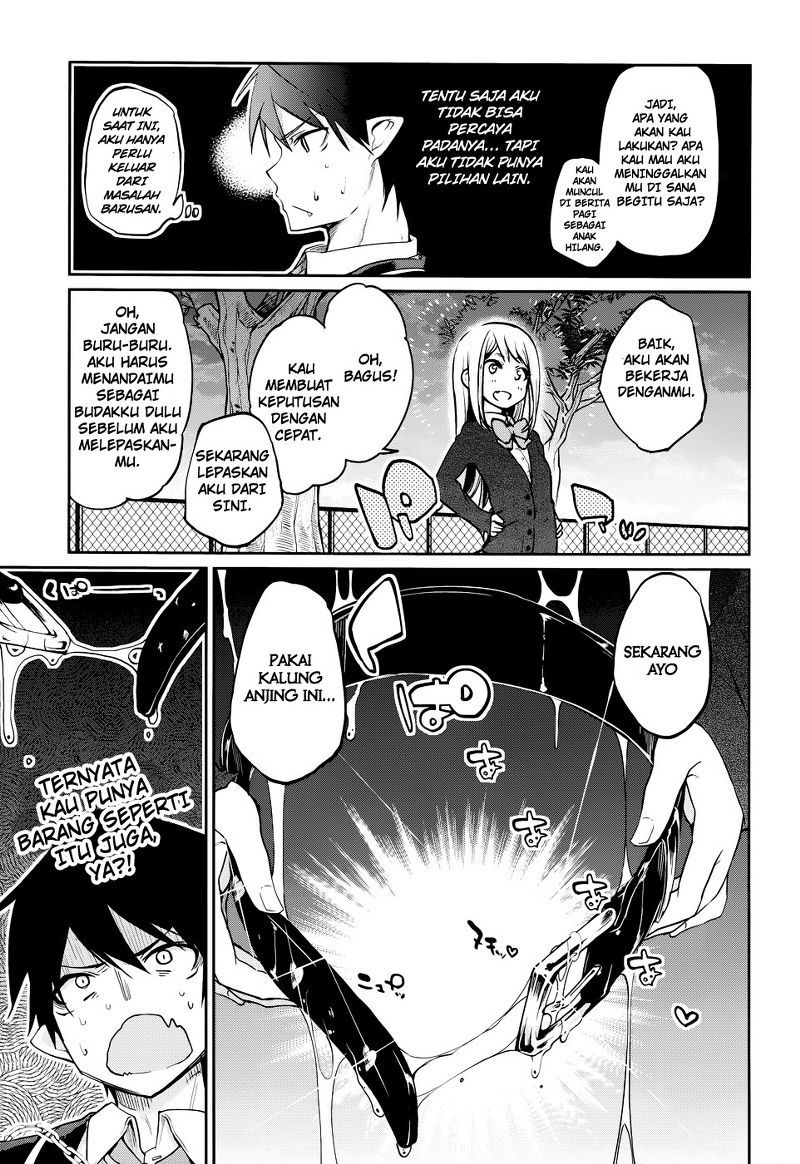 Oroka na Tenshi wa Akuma to Odoru Chapter 01 Gambar 65