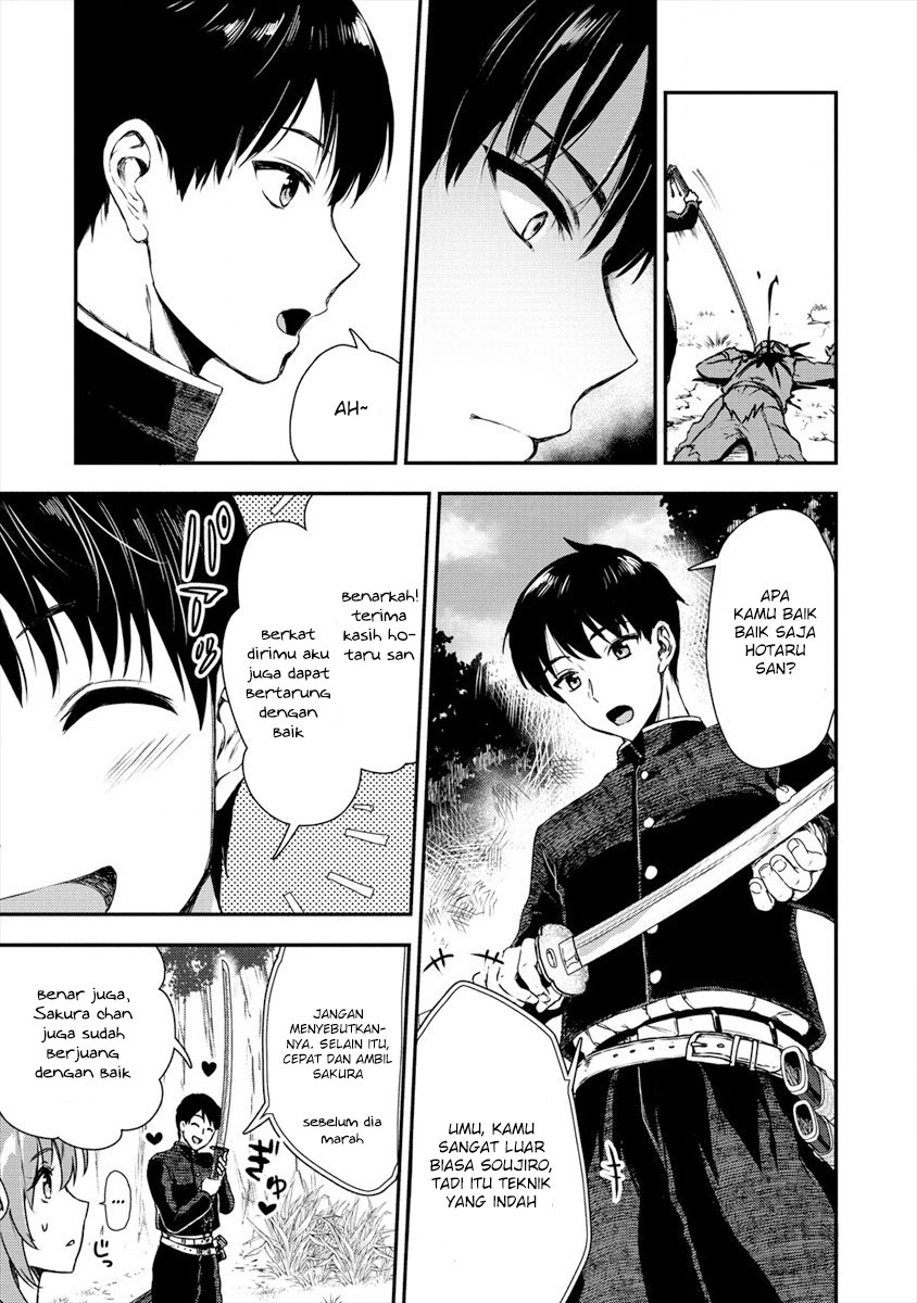 Makenshi no Maken Niyoru Maken no Tame no Harem Life Chapter 02 Gambar 7