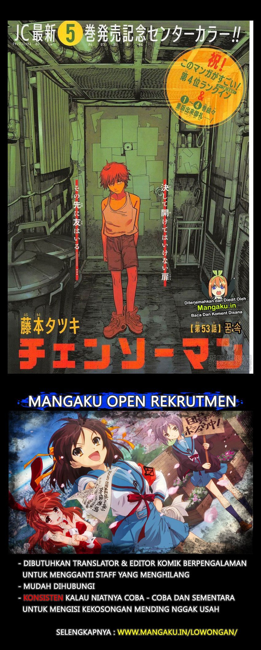Baca Chainsaw Man Chapter 53 Gambar 2