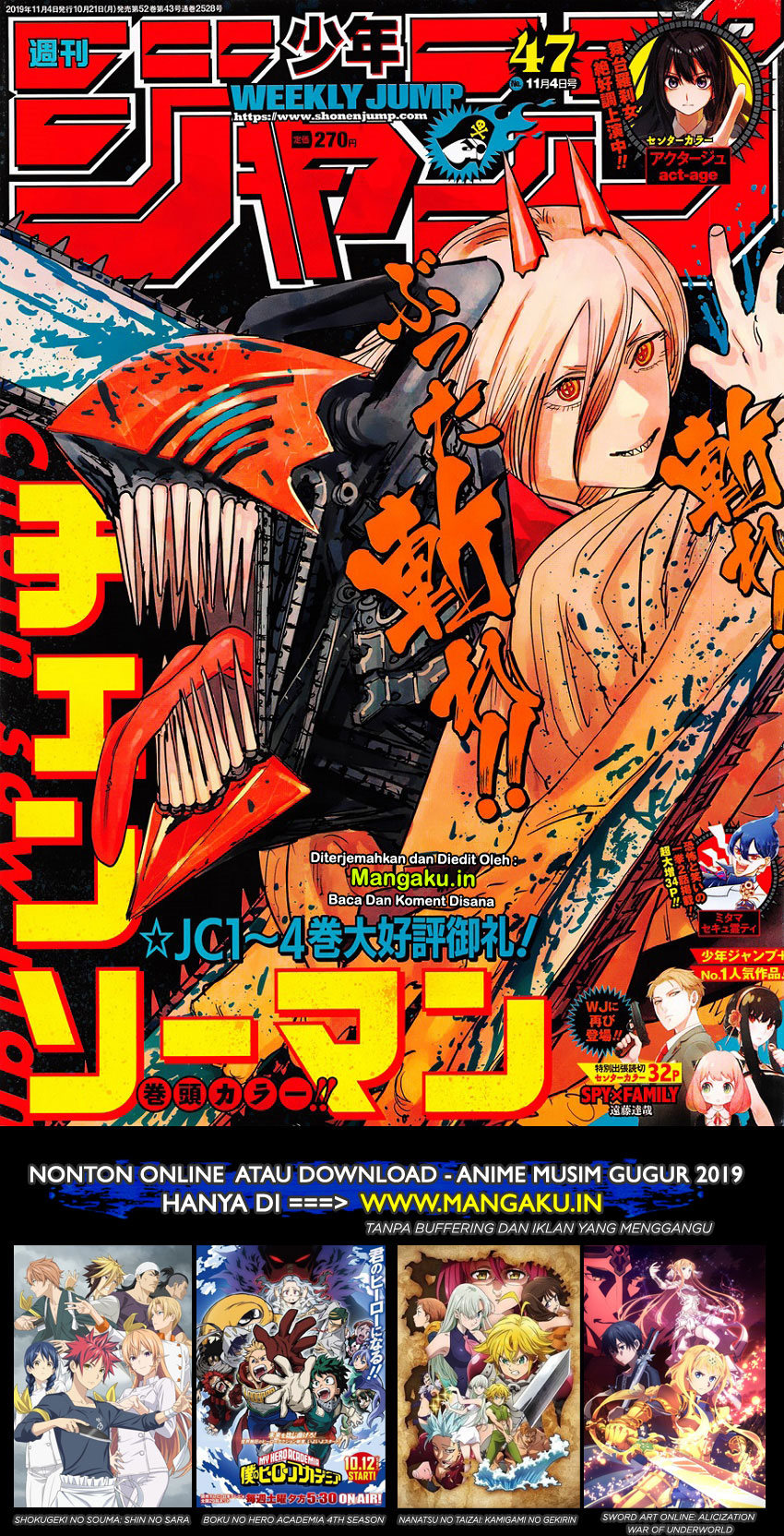 Baca Chainsaw Man Chapter 43 Gambar 2
