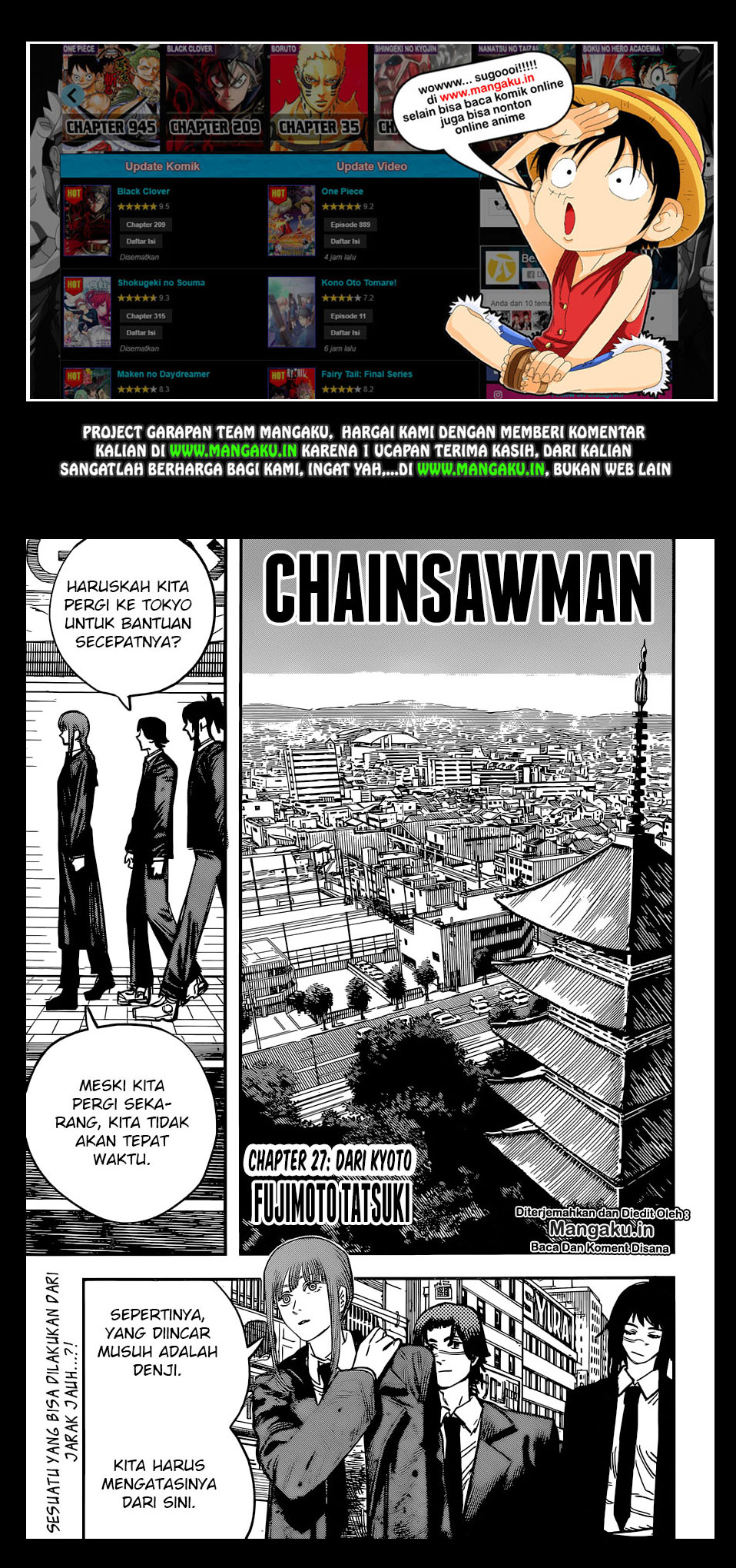 Chainsaw Man Chapter 27 2