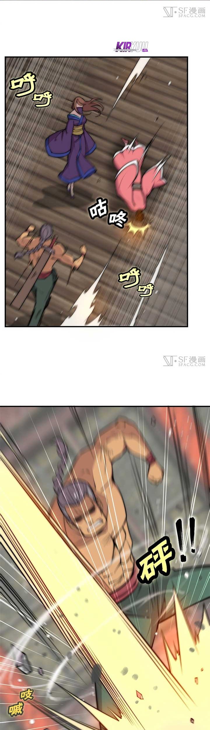 Martial King’s Retired Life Chapter 78 Gambar 4