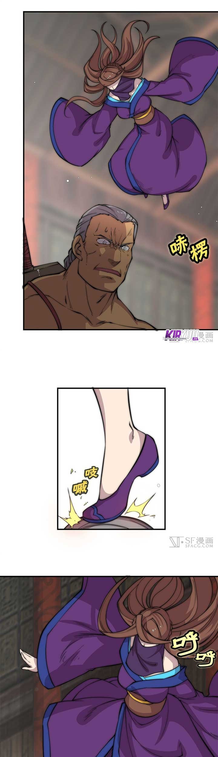 Martial King’s Retired Life Chapter 78 Gambar 6