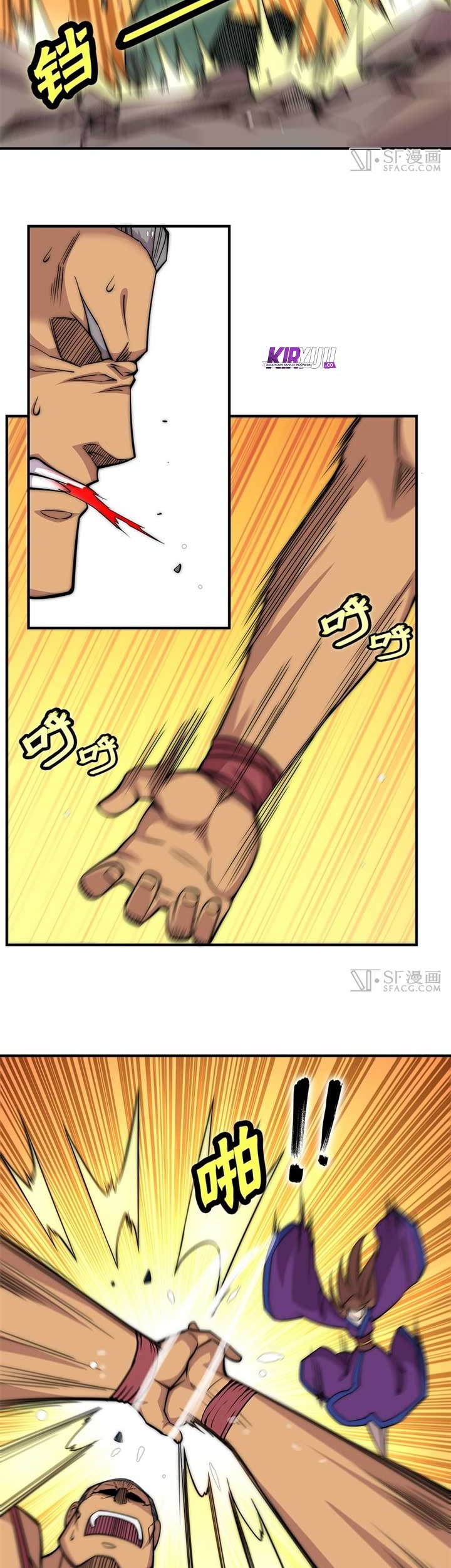 Martial King’s Retired Life Chapter 78 Gambar 8