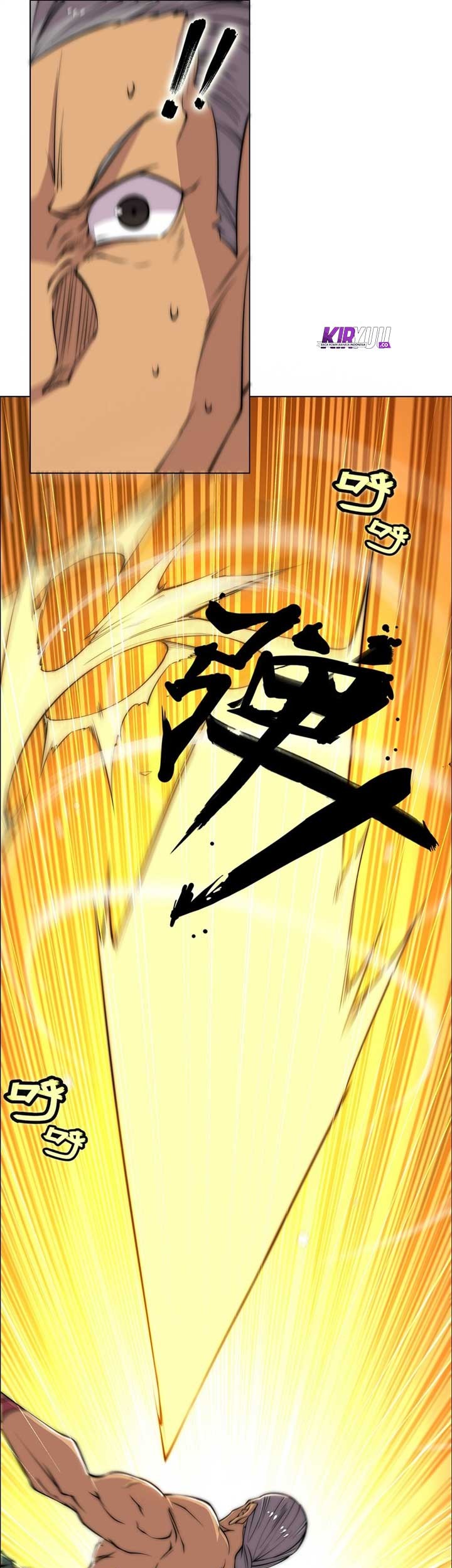 Martial King’s Retired Life Chapter 78 Gambar 13