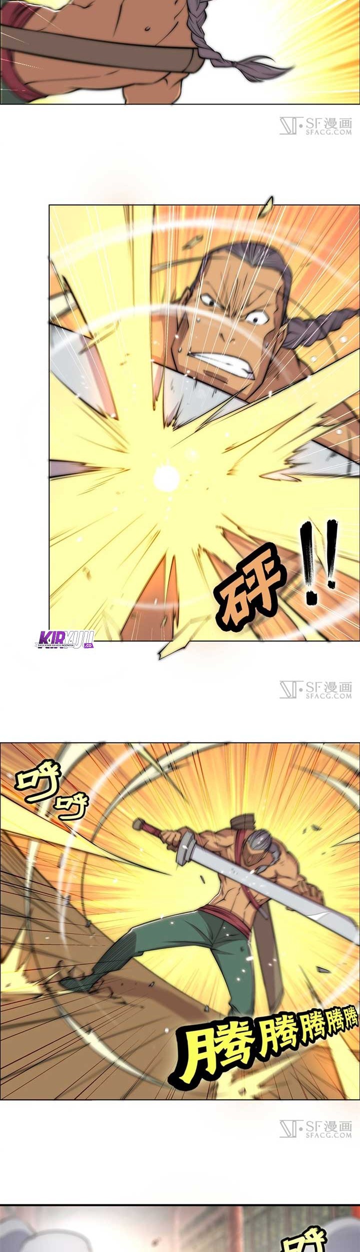 Martial King’s Retired Life Chapter 78 Gambar 14