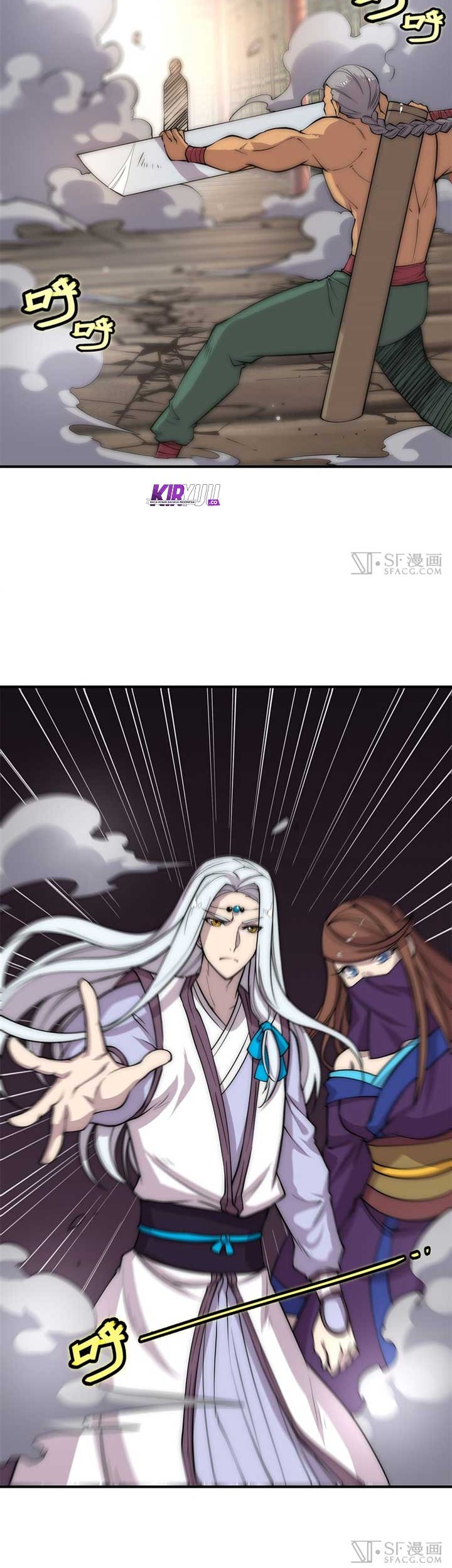 Martial King’s Retired Life Chapter 78 Gambar 15
