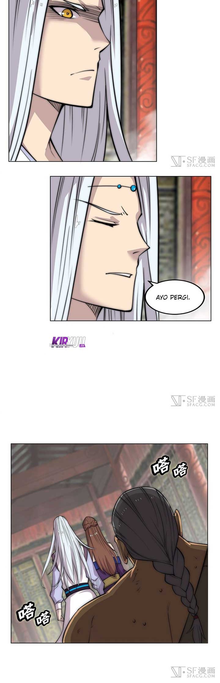 Martial King’s Retired Life Chapter 78 Gambar 19