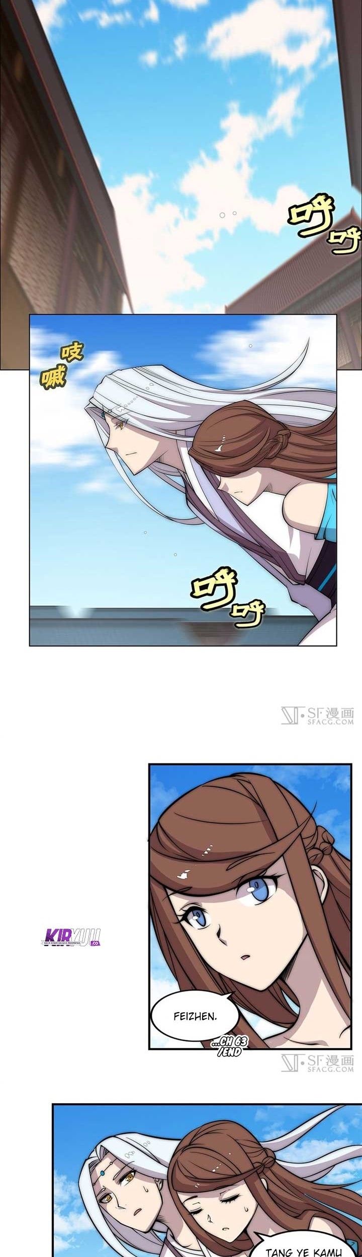 Martial King’s Retired Life Chapter 78 Gambar 21