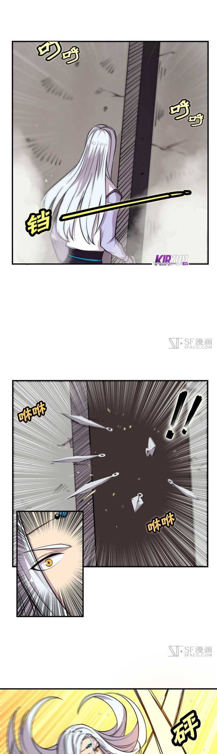 Martial King’s Retired Life Chapter 77 Gambar 6