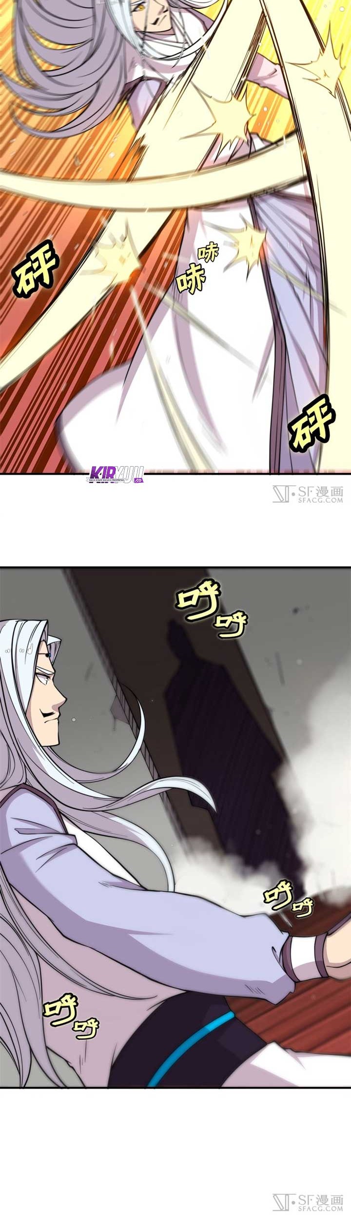 Martial King’s Retired Life Chapter 77 Gambar 7