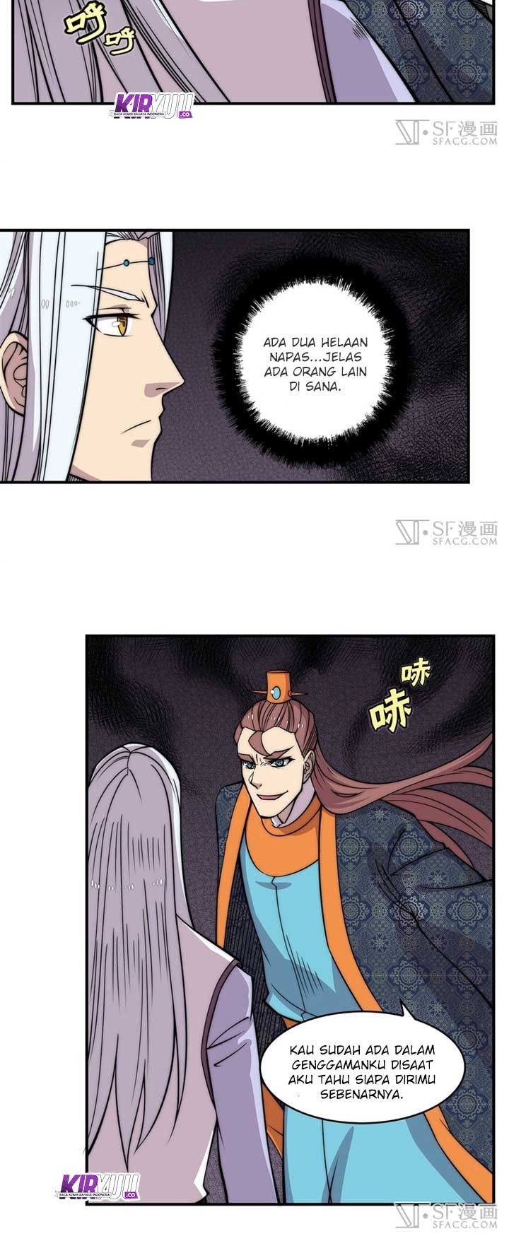 Martial King’s Retired Life Chapter 77 Gambar 10