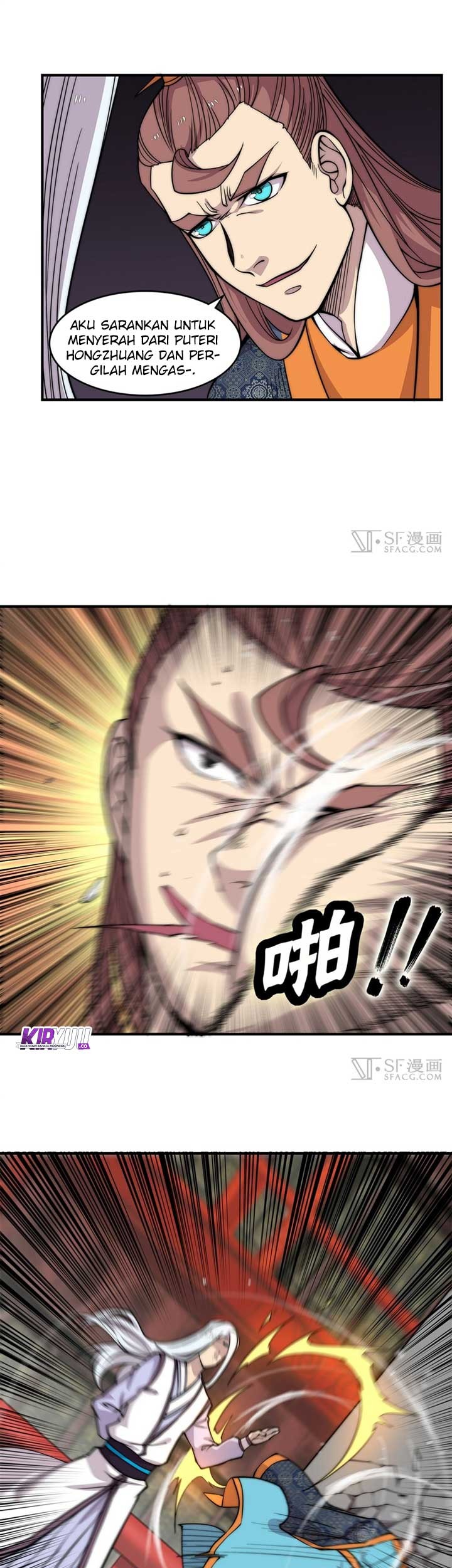 Martial King’s Retired Life Chapter 77 Gambar 11