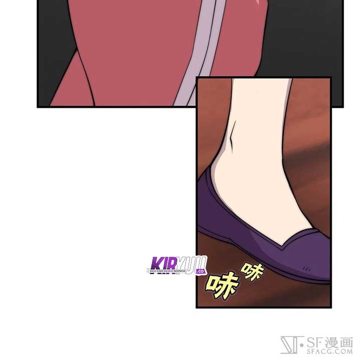 Martial King’s Retired Life Chapter 77 Gambar 15