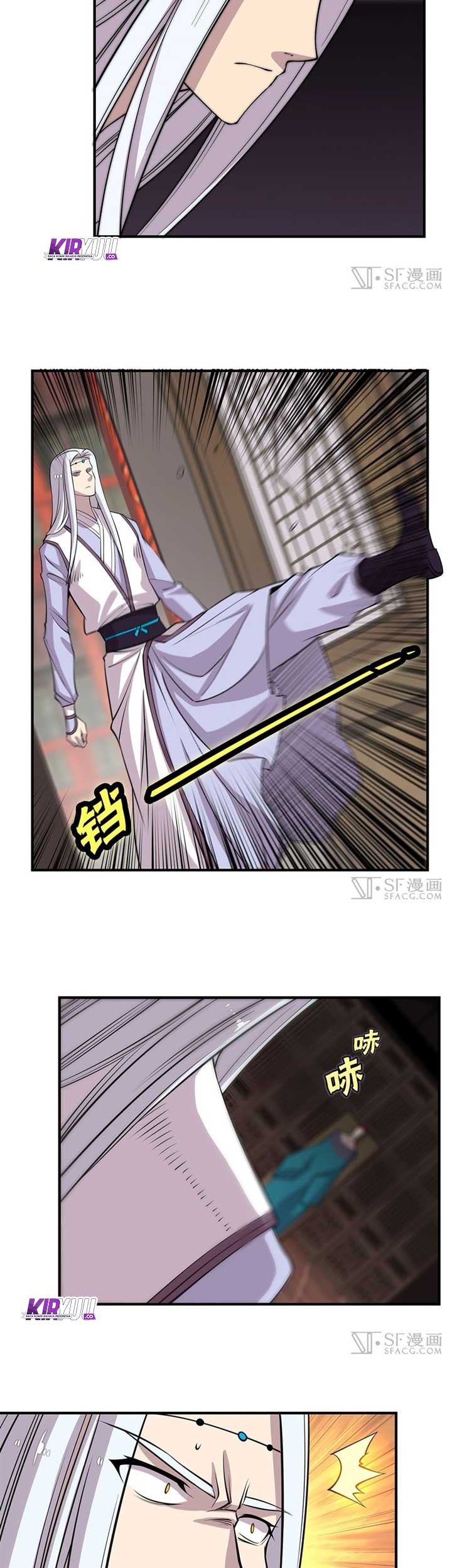 Martial King’s Retired Life Chapter 77 Gambar 18