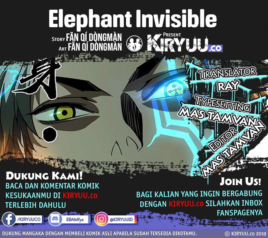 Baca Komik Elephant Invisible Chapter 21 Gambar 1