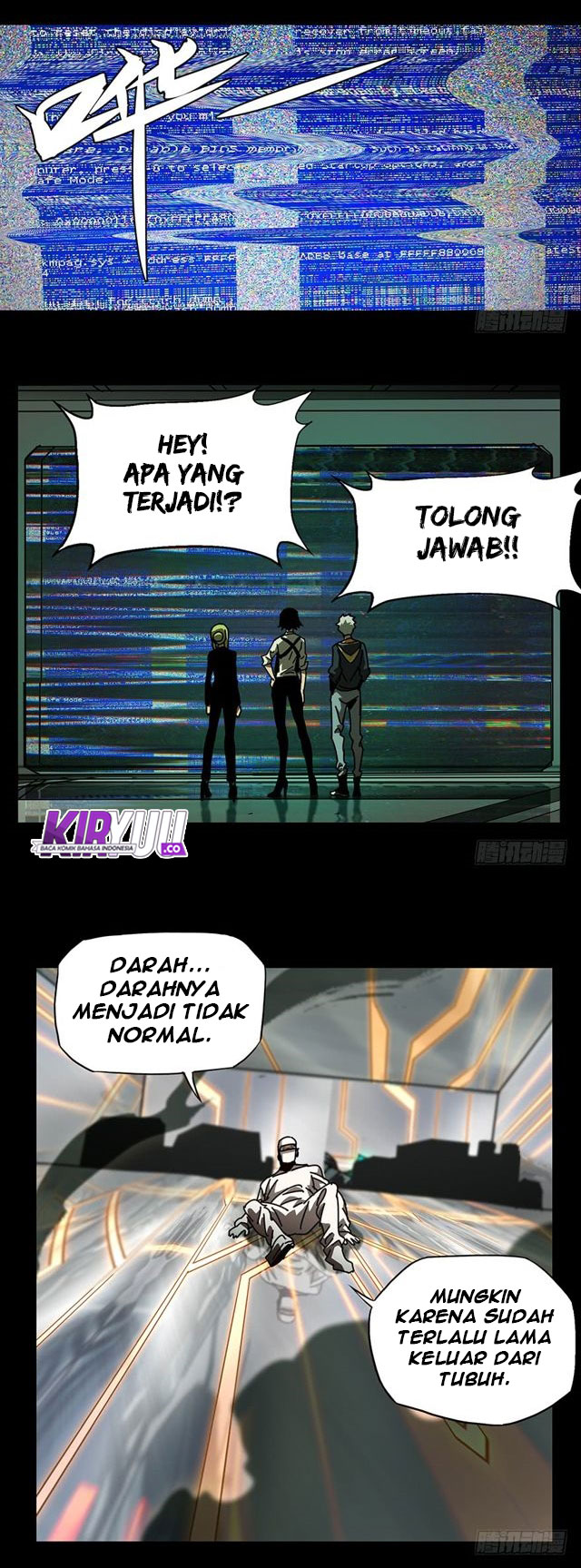 Elephant Invisible Chapter 21 Gambar 14