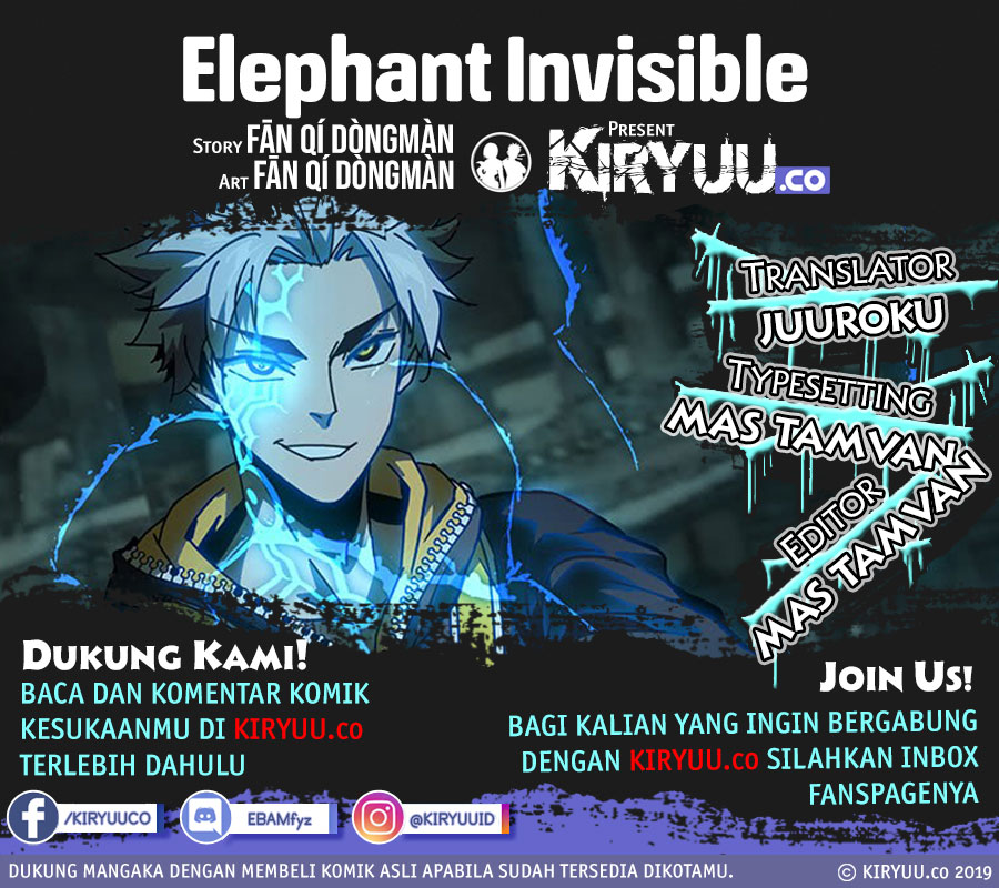 Baca Komik Elephant Invisible Chapter 19 Gambar 1