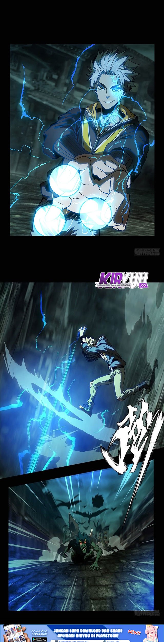Baca  Elephant Invisible Chapter 19 Gambar 2
