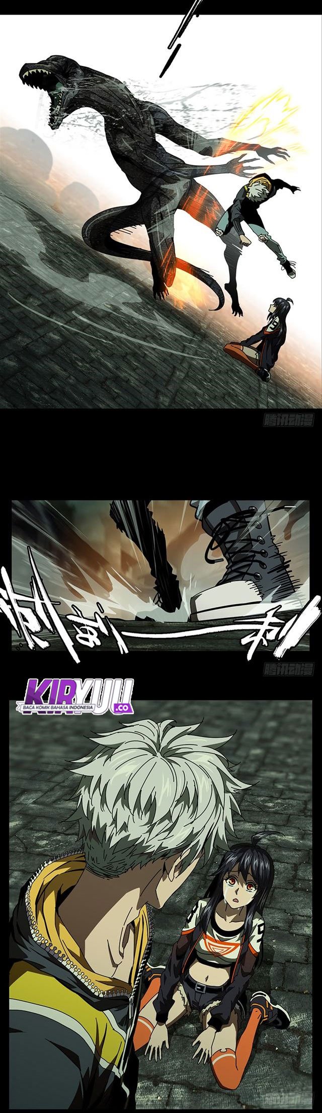 Elephant Invisible Chapter 17 Gambar 22