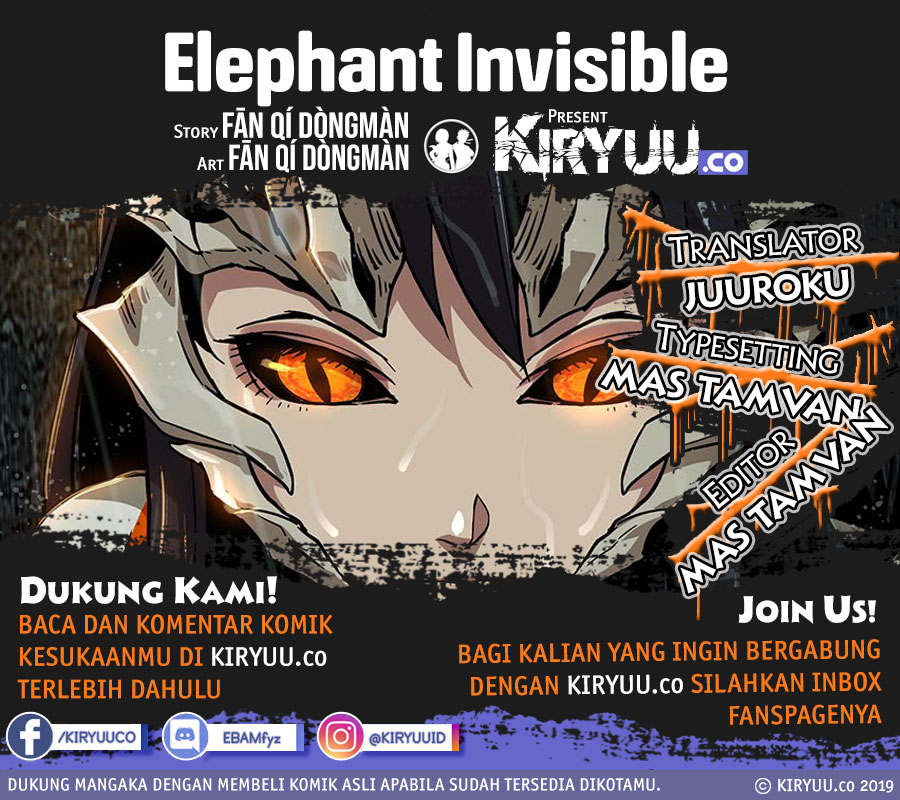 Elephant Invisible Chapter 16 1