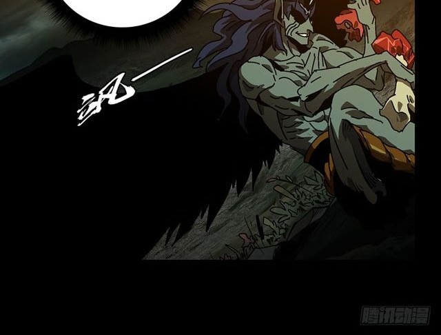 Elephant Invisible Chapter 15 Gambar 3