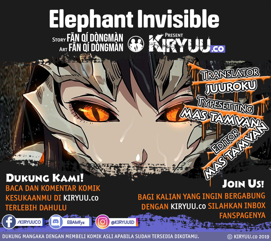 Baca Komik Elephant Invisible Chapter 01 Gambar 1