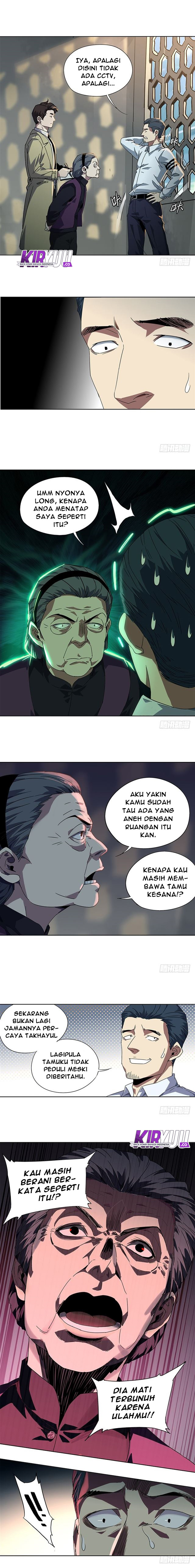 Elephant Invisible Chapter 1 Gambar 7