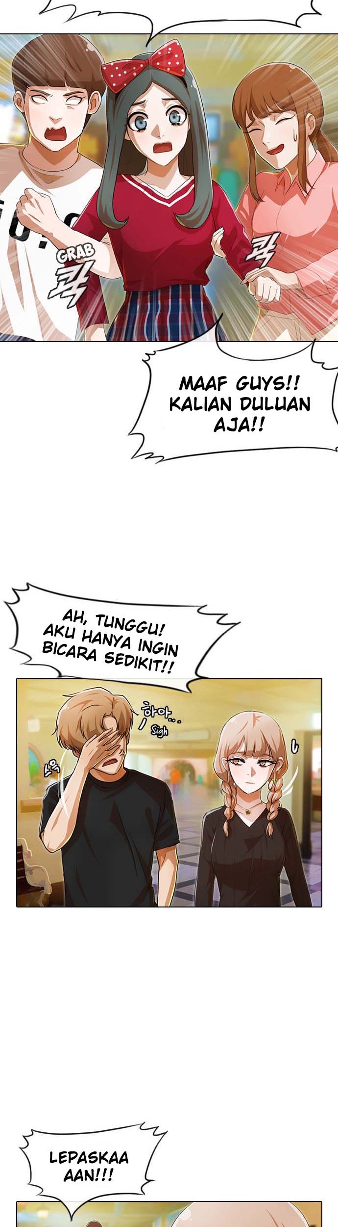 The Girl from Random Chatting! Chapter 97 Gambar 6
