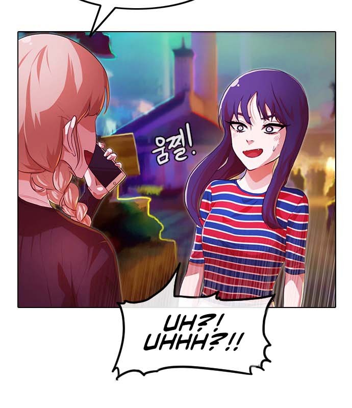 The Girl from Random Chatting! Chapter 97 Gambar 33