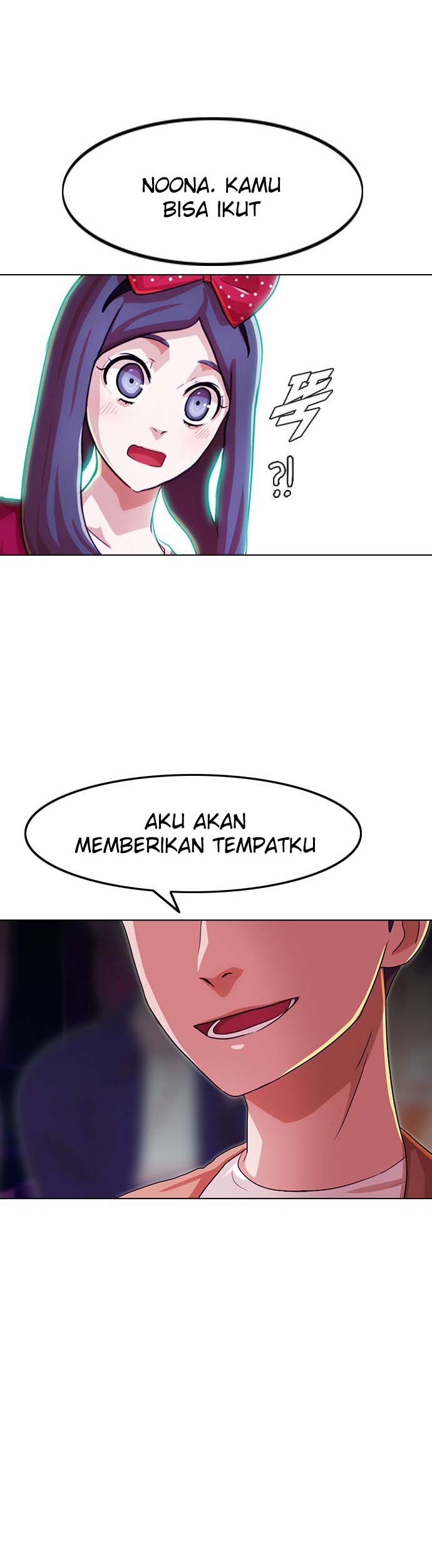 The Girl from Random Chatting! Chapter 97 Gambar 45
