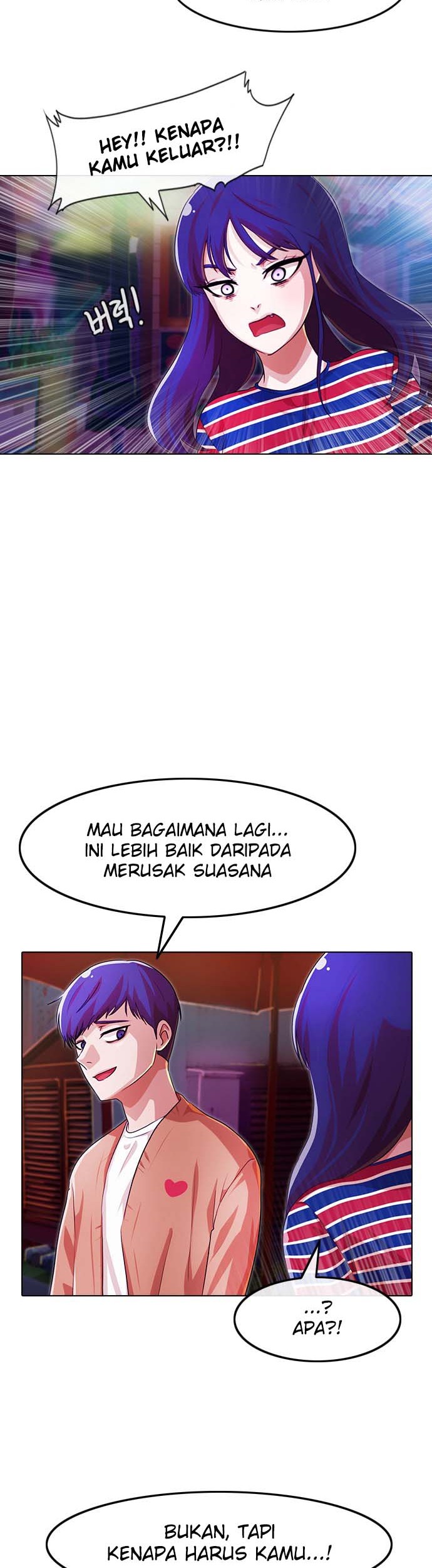 The Girl from Random Chatting! Chapter 97 Gambar 47