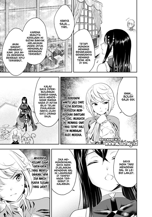 Ore No Ie Ga Maryoku Spot Datta Ken: Sundeiru Dake De Sekai Saikyou Chapter 37 Gambar 14