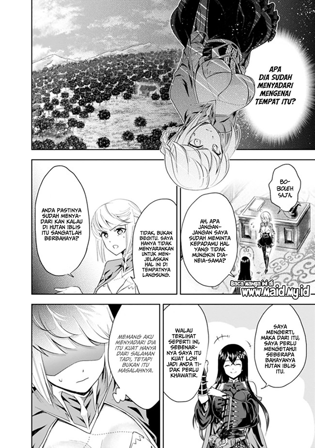 Ore No Ie Ga Maryoku Spot Datta Ken: Sundeiru Dake De Sekai Saikyou Chapter 37 Gambar 15
