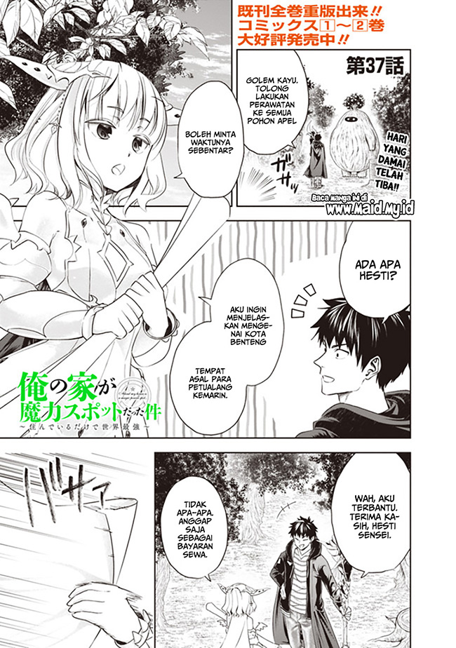 Ore No Ie Ga Maryoku Spot Datta Ken: Sundeiru Dake De Sekai Saikyou Chapter 37 Gambar 4