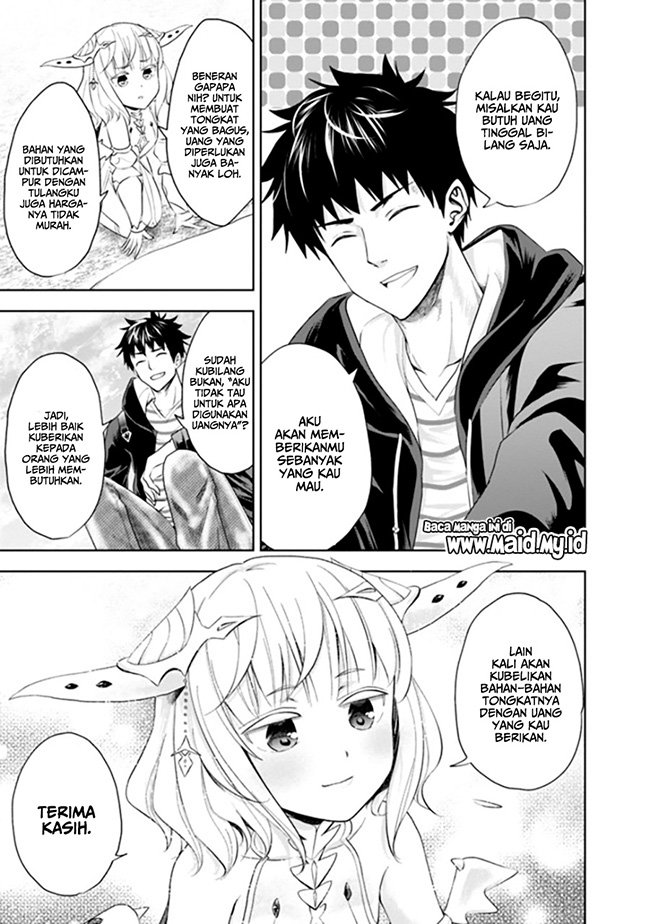 Ore No Ie Ga Maryoku Spot Datta Ken: Sundeiru Dake De Sekai Saikyou Chapter 37 Gambar 8