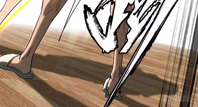 Da Xiang Wuxing Chapter 24 Gambar 12