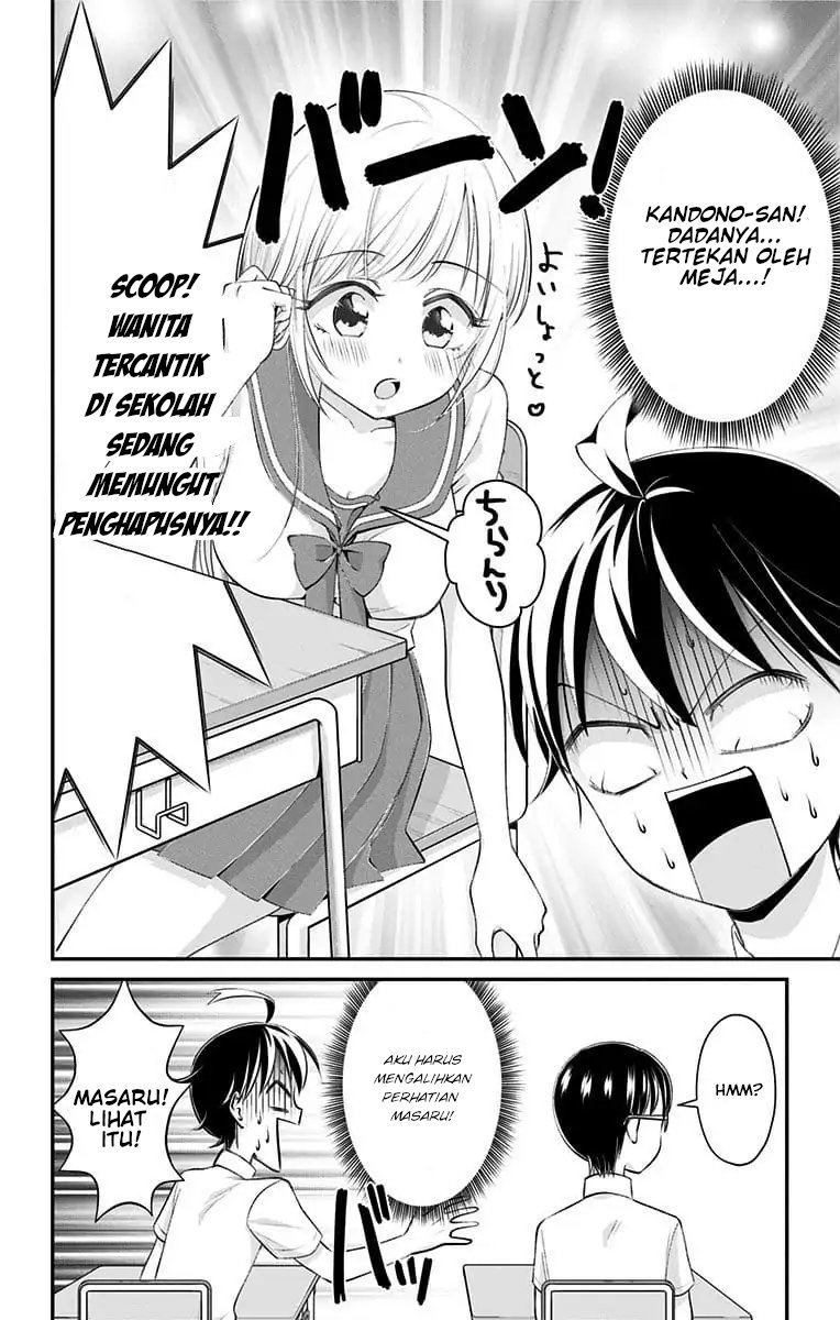 High Risk Mission Therapy Chapter 23 Gambar 6