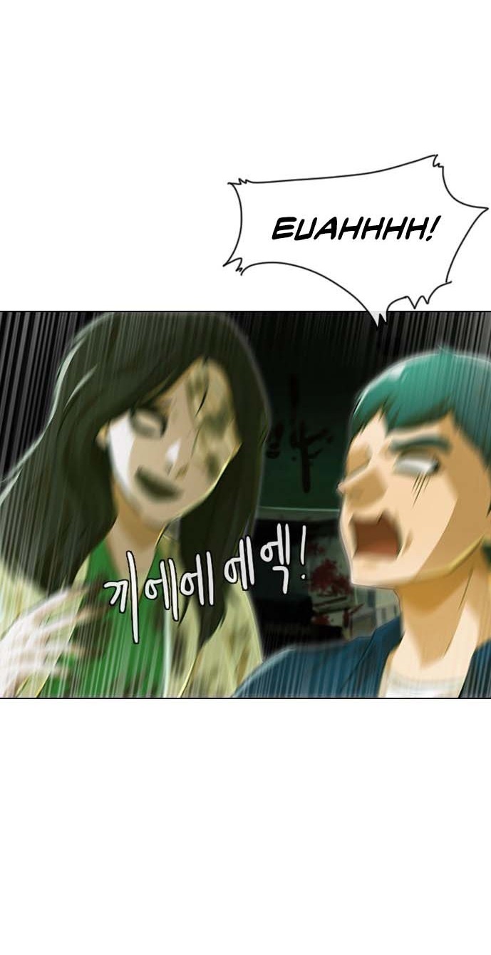 The Girl from Random Chatting! Chapter 98 Gambar 46