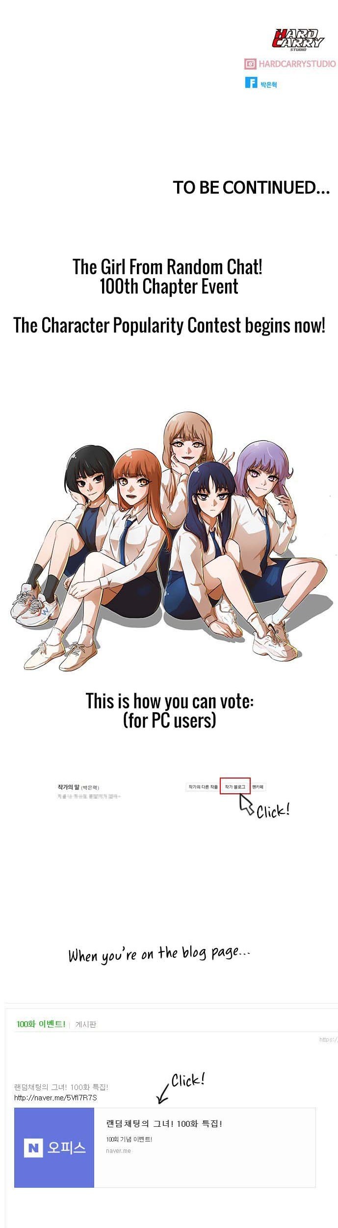 The Girl from Random Chatting! Chapter 98 Gambar 87