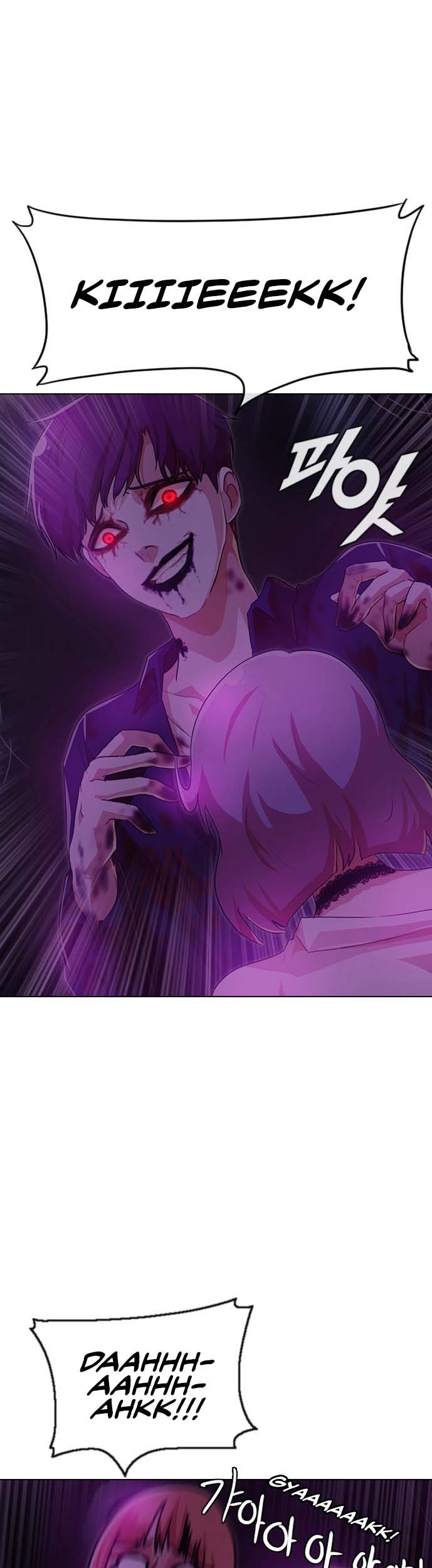 The Girl from Random Chatting! Chapter 98 Gambar 17