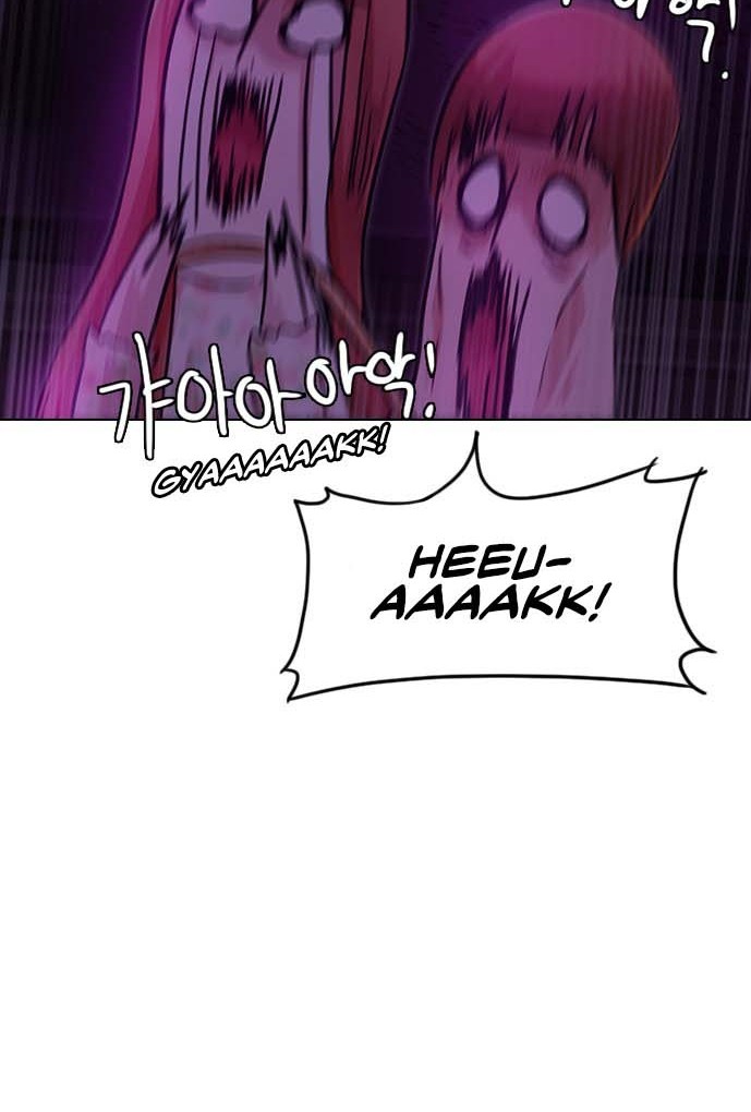 The Girl from Random Chatting! Chapter 98 Gambar 18