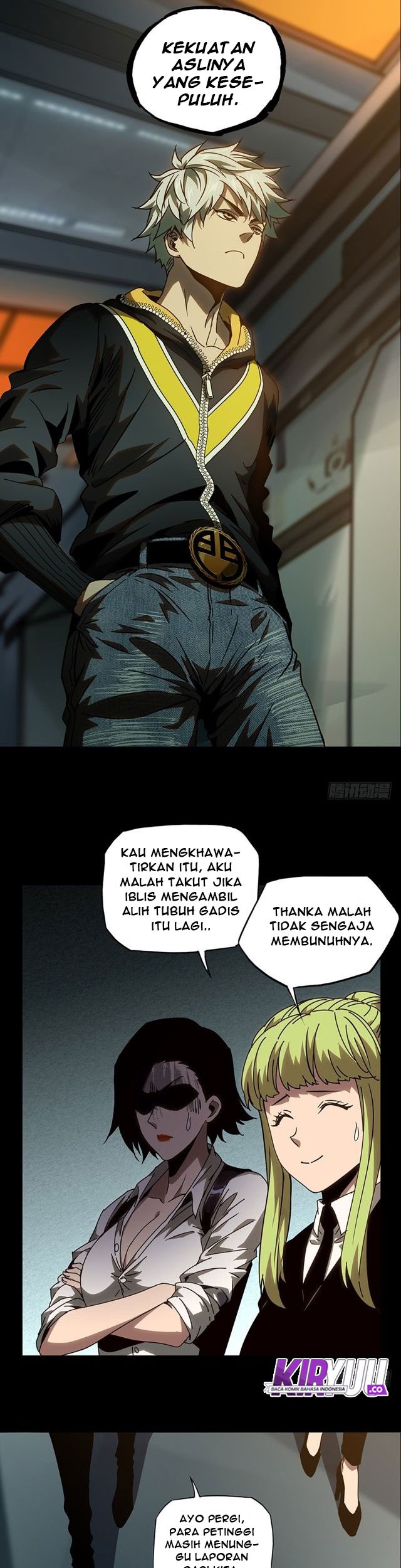 Da Xiang Wuxing Chapter 22 Gambar 9