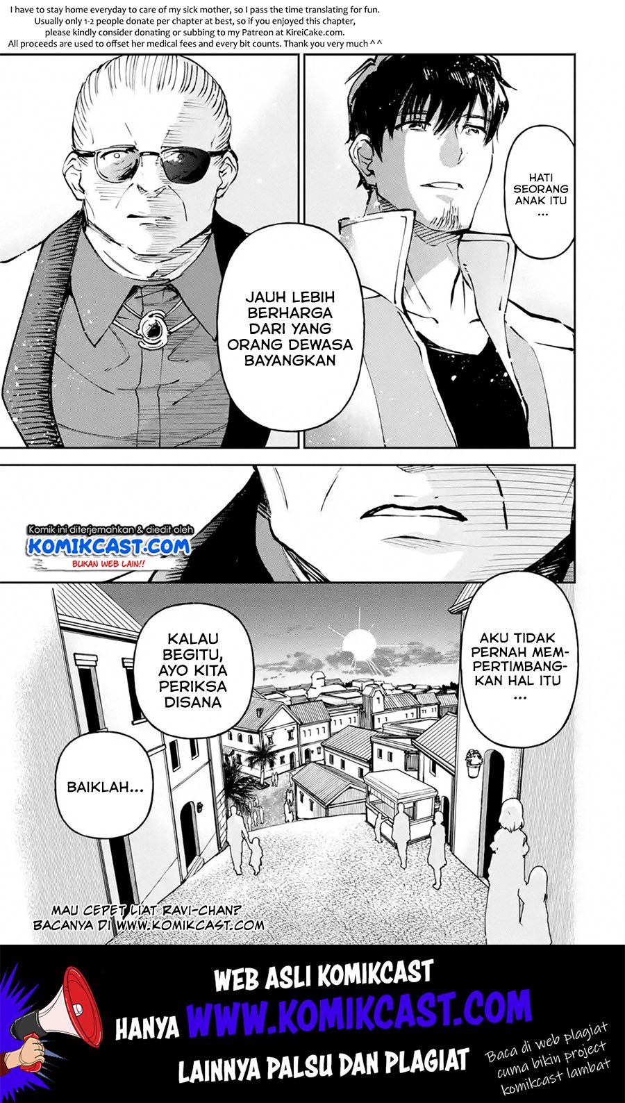 Boukensha License o Hakudatsu Sareta Ossan Dakedo, Manamusume ga Dekita no de Nonbiri Jinsei Chapter 16.2 Gambar 12