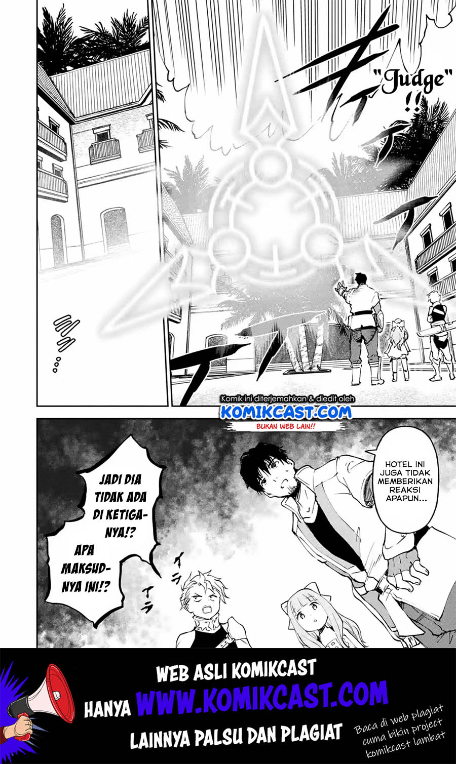 Boukensha License o Hakudatsu Sareta Ossan Dakedo, Manamusume ga Dekita no de Nonbiri Jinsei Chapter 16.2 Gambar 3