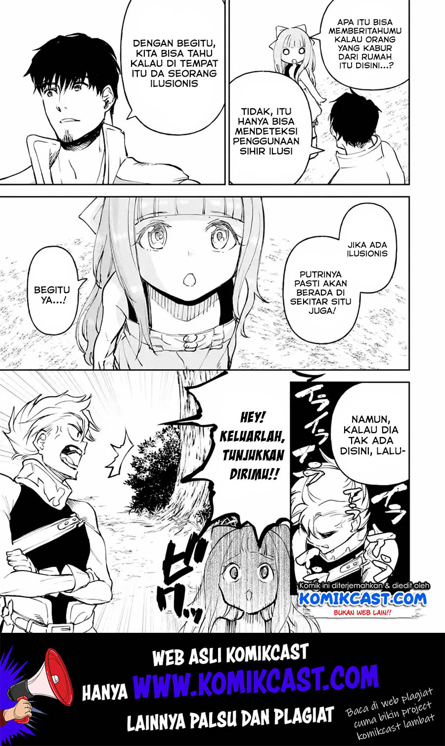 Boukensha License o Hakudatsu Sareta Ossan Dakedo, Manamusume ga Dekita no de Nonbiri Jinsei Chapter 16.2 Gambar 4