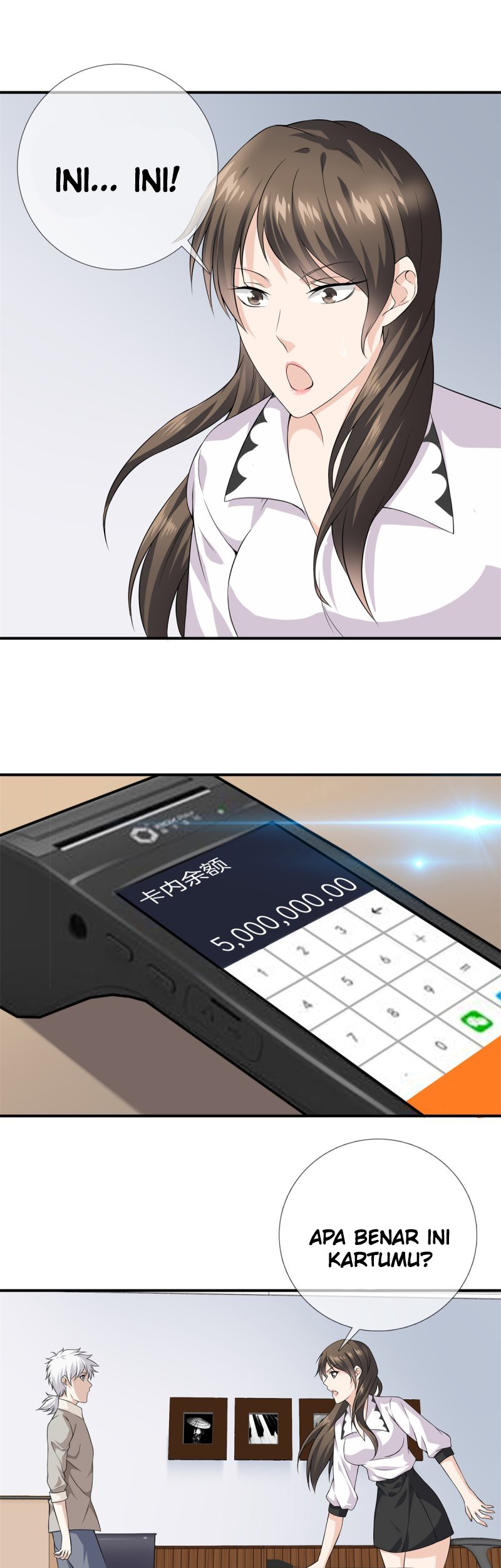 Dushi Zhizun Chapter 14 Gambar 16