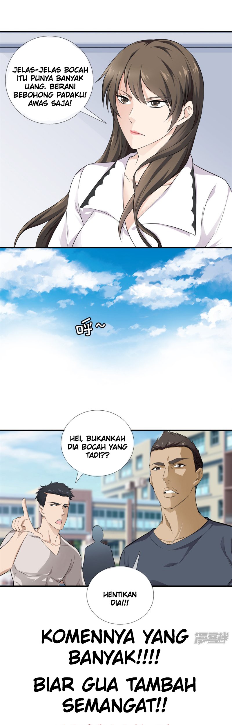 Dushi Zhizun Chapter 14 Gambar 19